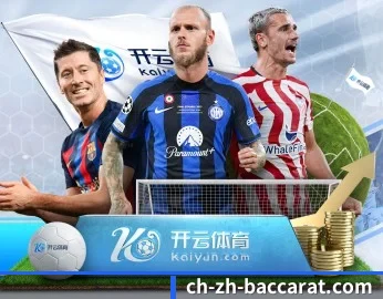 百百家乐 APP